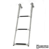 Трап телескопический складной, 3 черных ступени (ширина 310 мм.)