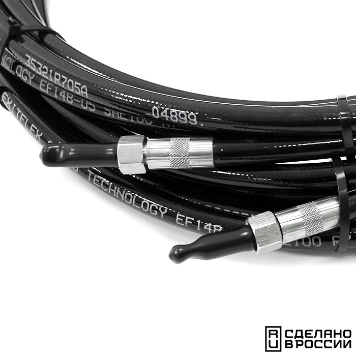 Комплект шлангов гидравлических 3,5м