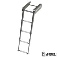Трап телескопический выдвижной с фиксатором, 4 белая ступени (ширина 278 мм.)