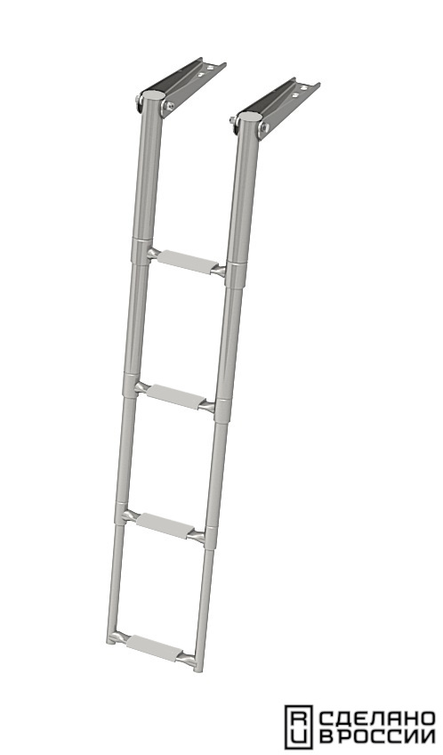 Трап телескопический складной узкий, 4 серых ступени (ширина 264 мм.)