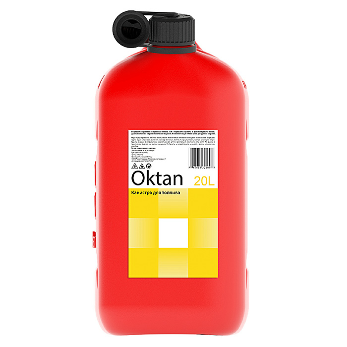 Канистра для бензина 20л с заливным устройством CLASSIC