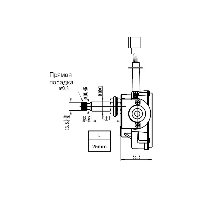 Электропривод стеклоочистителя W.E, длина резьбы 25 мм, посадка 13.5 мм, 45-60-80-110°, 24В