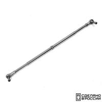 Тяга рулевая для двух ПЛМ с шаровым наконечником 700-950мм