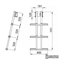Трап дайверский телескопический быстросъемный, 3 белых ступени (ширина 450мм.)