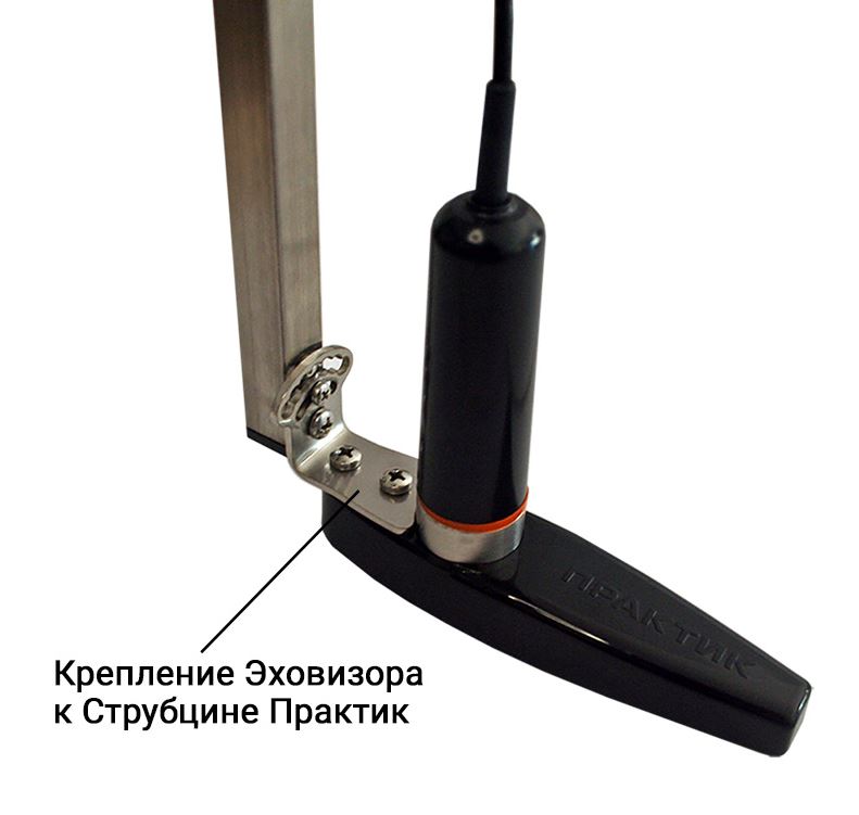 Структурный датчик Эховизор (для лодки)