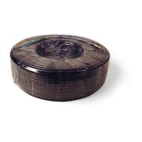 Кабель удлинительный для радара GMR и морской сети (150м)-010-10647-01 З-3