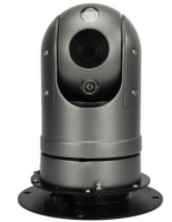 Морской тепловизор S-серия SH