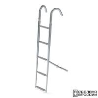 Трап телескопический носовой, 5 серых ступени (ширина 275 мм.)