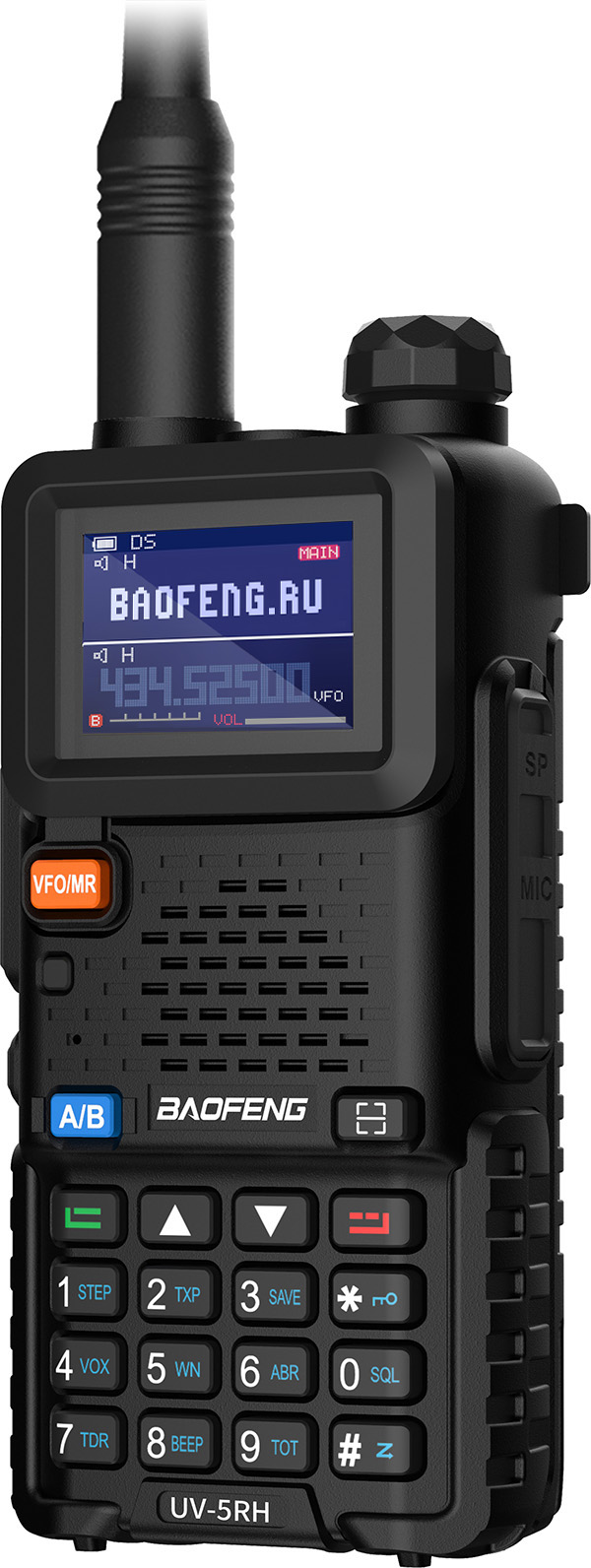 Радиостанция Baofeng UV-5RH 10W