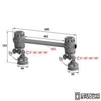 Рейлинг быстросъемный с регулировкой угла наклона 600мм