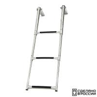 Трап телескопический складной, 3 черных ступени (ширина 310 мм.) AISI 316
