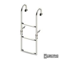 Трап складной с горизонтальным креплением, 3 белых ступени (ширина 270 мм.)