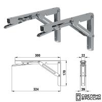 Кронштейн столешницы (тип 1)