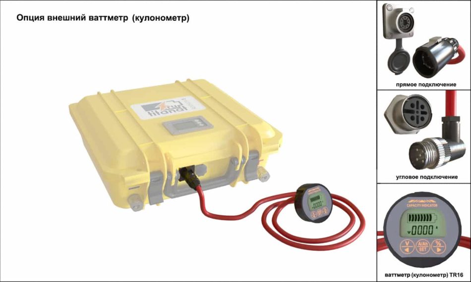 LiFePO4 12V 52Ah Аккумулятор R3 Titanat