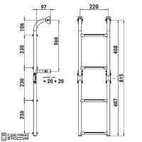 Трап складной с вертикальным креплением, 4 серых ступени (ширина 220 мм.)