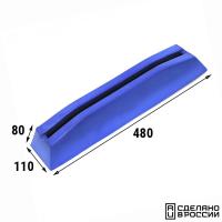 Кранец причальный 480 мм синий