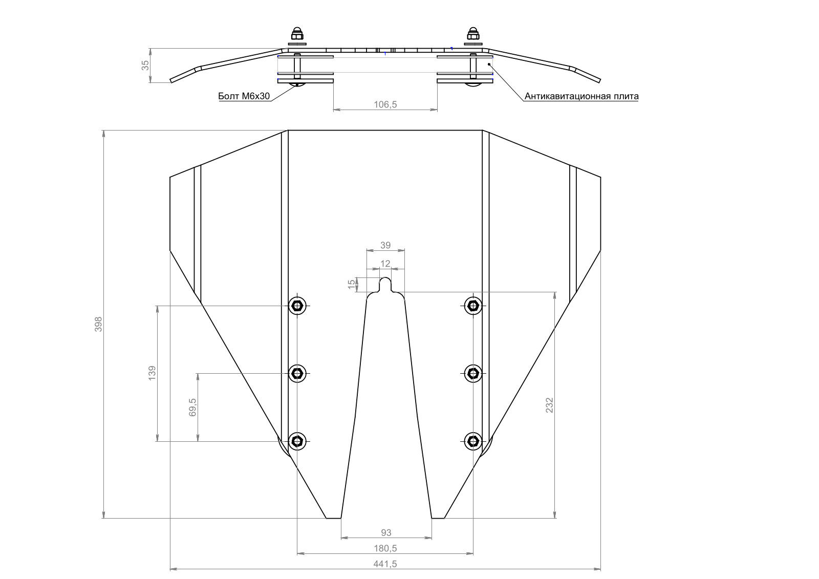Гидрокрыло для подвесного лодочного мотора 60-300 л.с., монтаж без сверления