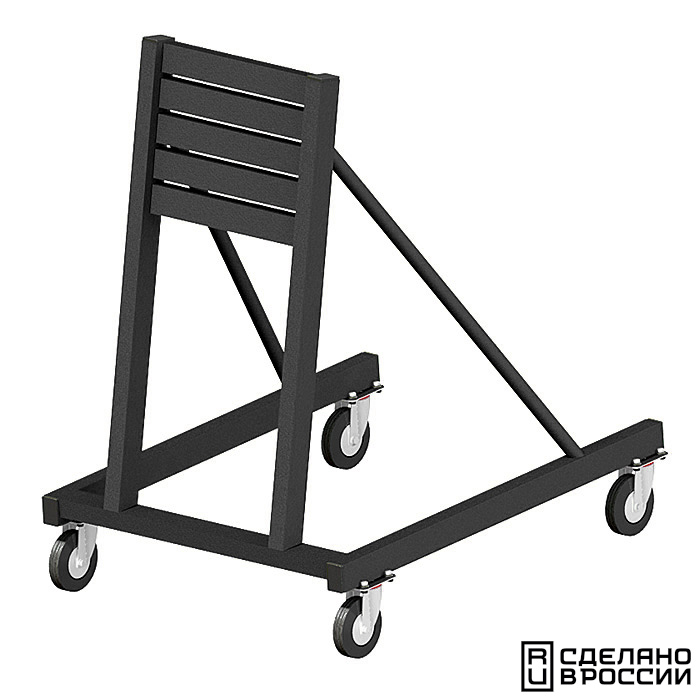 Стойка для ПЛМ весом до 300 кг. передвижная