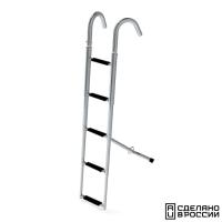 Трап телескопический носовой, 5 черных ступени (ширина 275 мм.)