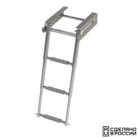 Трап телескопический выдвижной с фиксатором, 3 серые ступени (ширина 276 мм.)