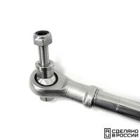 Тяга рулевая для двух ПЛМ с шаровым наконечником 550-700мм