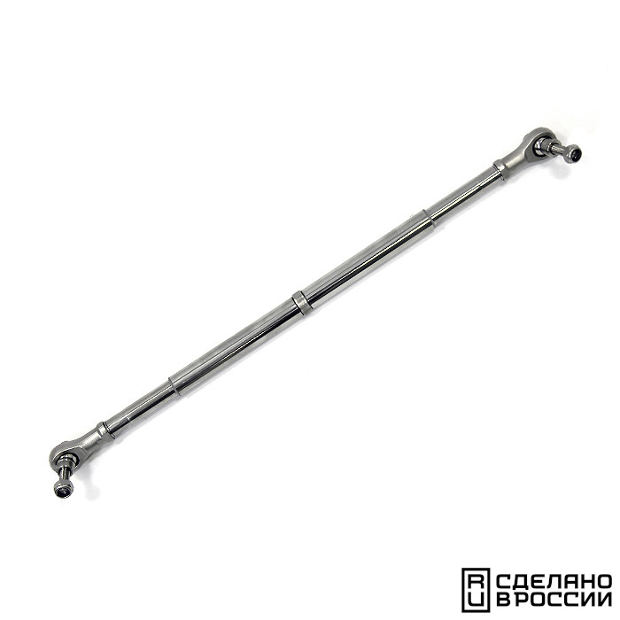 Тяга рулевая для двух ПЛМ с шаровым наконечником 550-700мм