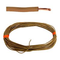 Провод 1.5 мм коричневый (упак 20 м)