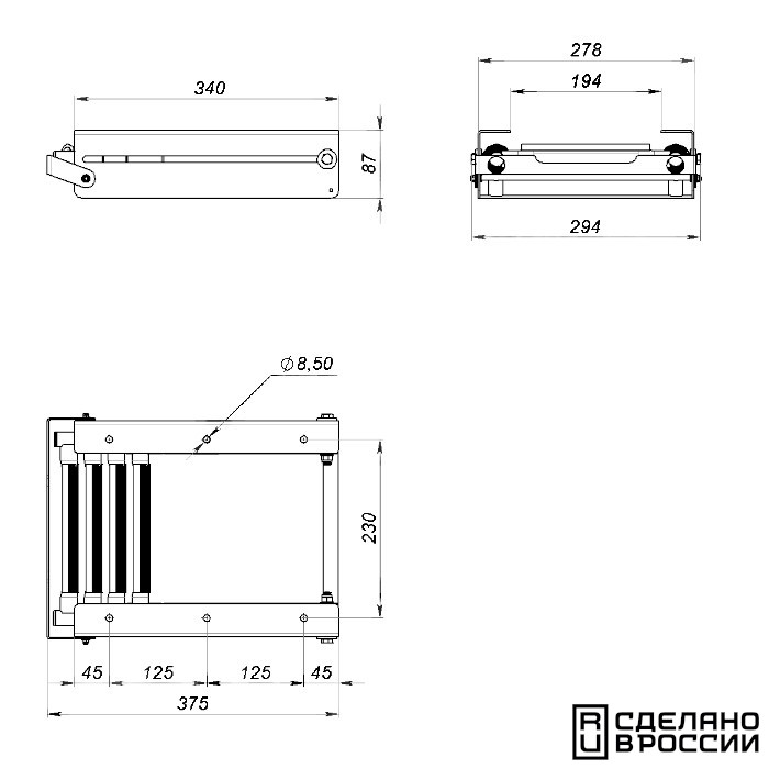 Трап телескопический выдвижной с фиксирующим механизмом, 4 белых ступени (ширина 294 мм.)