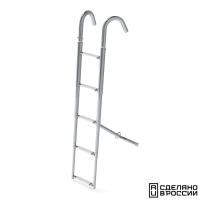 Трап телескопический носовой, 5 белых ступени (ширина 275 мм.)