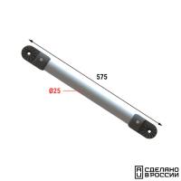 Удлинитель 575 мм