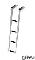 Трап телескопический складной узкий, 4 черных ступени (ширина 264 мм.)
