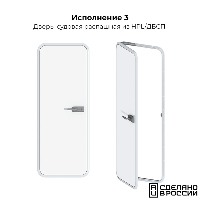 Дверь распашная на петлях под заказ