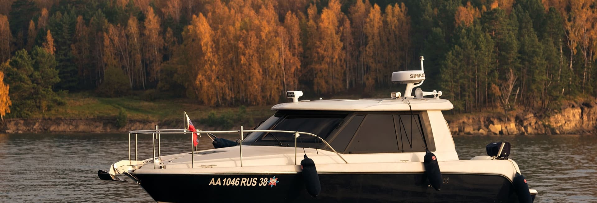 SCANSTRUT Light Bar for APT-150-01