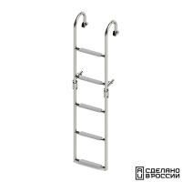 Трап складной с горизонтальным креплением, 5 серых ступени (ширина 270 мм.)