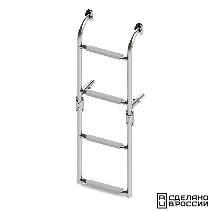 Трап складной с вертикальным креплением, 4 серых ступени (ширина 270 мм.)