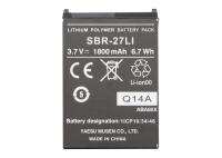 STANDARD HORIZON Replacement Battery for HX300E