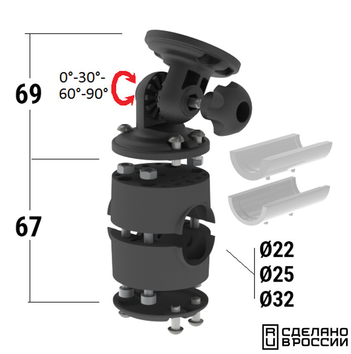 Кронштейн наклонный с хомутом универсальным