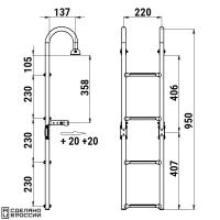 Трап складной с горизонтальным креплением, 4 черных ступени (ширина 220 мм.)