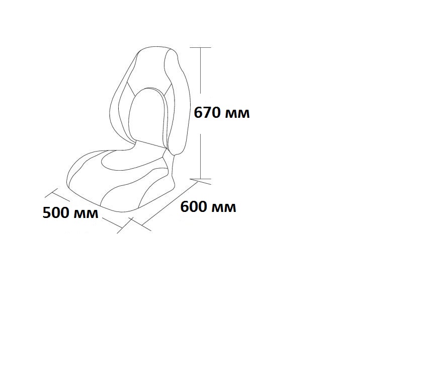 Сиденье мягкое складное Fish Pro, сине-серое