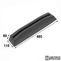 Кранец причальный 480 мм черный