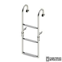 Трап складной с горизонтальным креплением, 3 серых ступени (ширина 270 мм.)