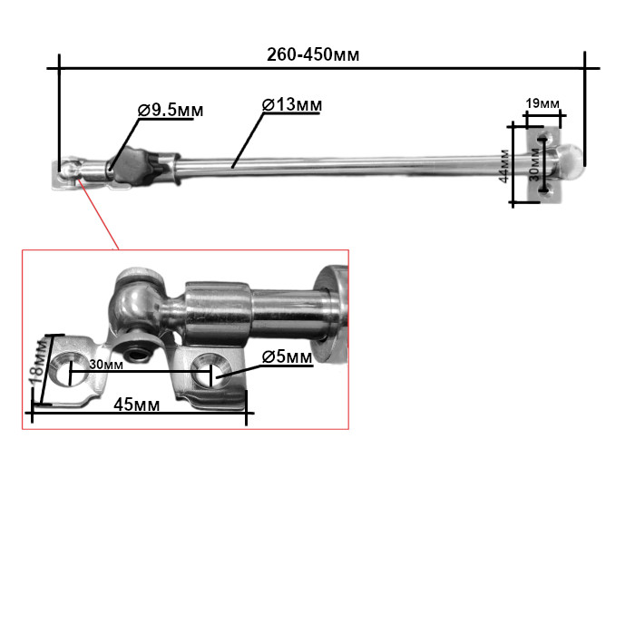 Стойка опорная SUNFINE для люков 260-450 мм