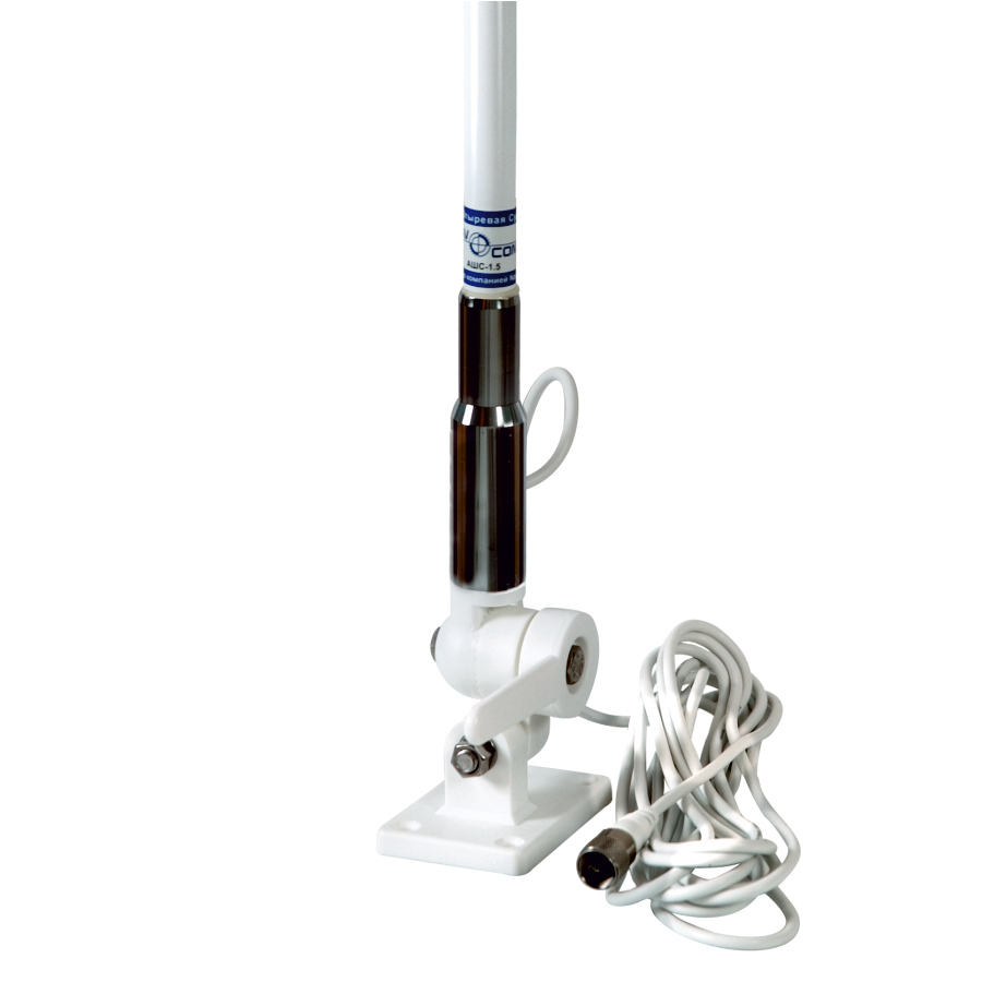 Антенна УКВ речного диапазона NavCom АШС-1,5 (для судов ГИМС)