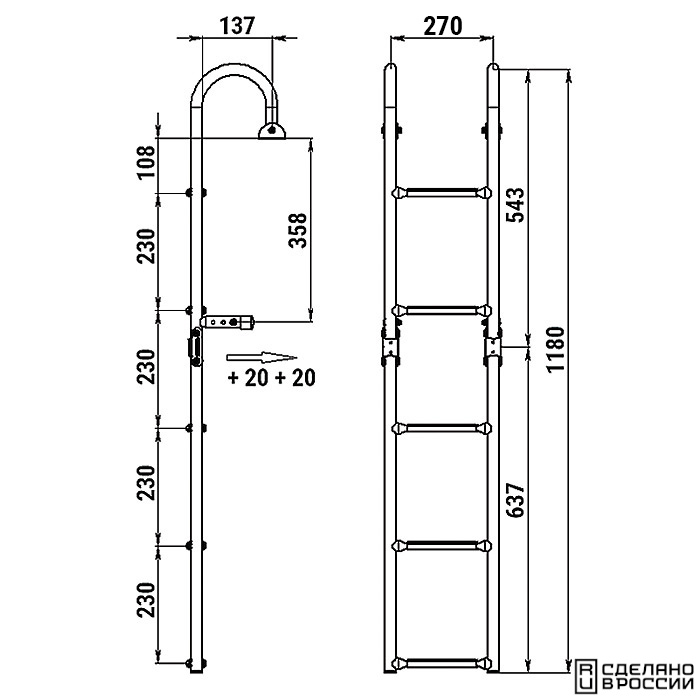 Трап складной с горизонтальным креплением, 5 серых ступени (ширина 270 мм.)
