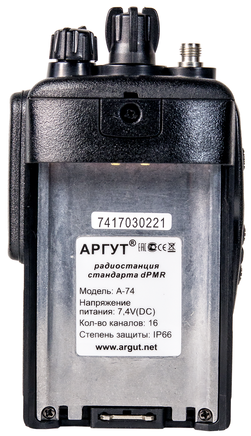 Радиостанция Аргут А-74 dPMR UHF