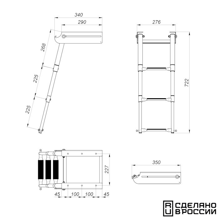 Трап телескопический выдвижной с фиксатором, 3 серые ступени (ширина 276 мм.)