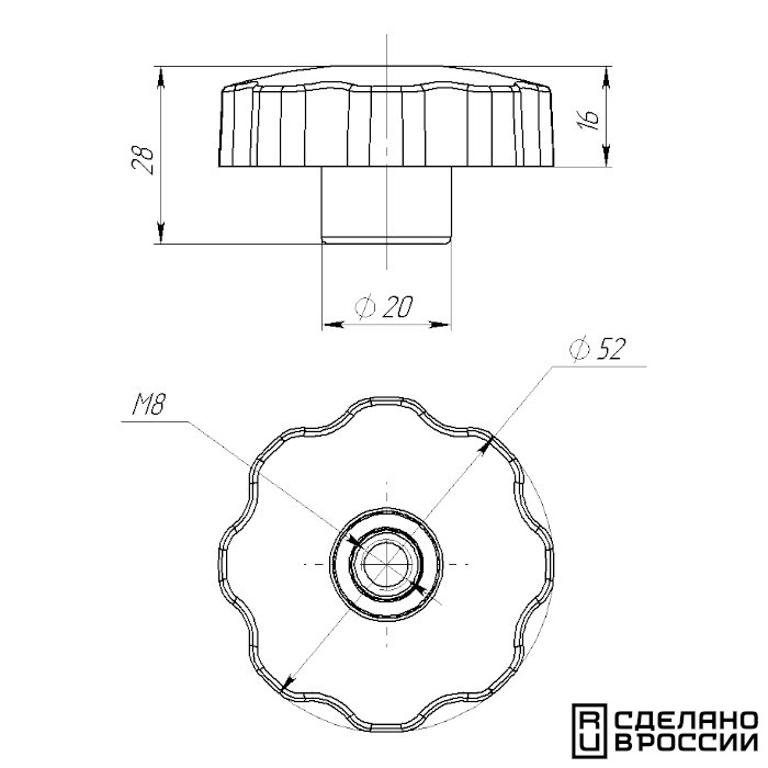 Ручка-фиксатор