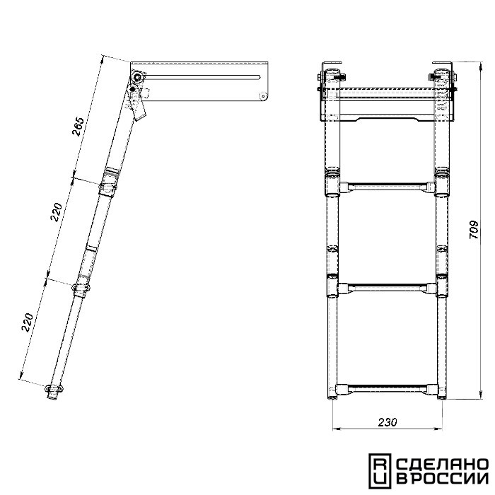 Трап телескопический выдвижной с фиксирующим механизмом, 3 белых ступени (ширина 291 мм.)