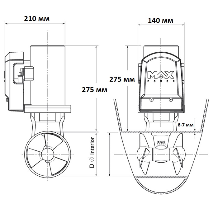 Электрическое подруливающие устройство CT 80, 24В
