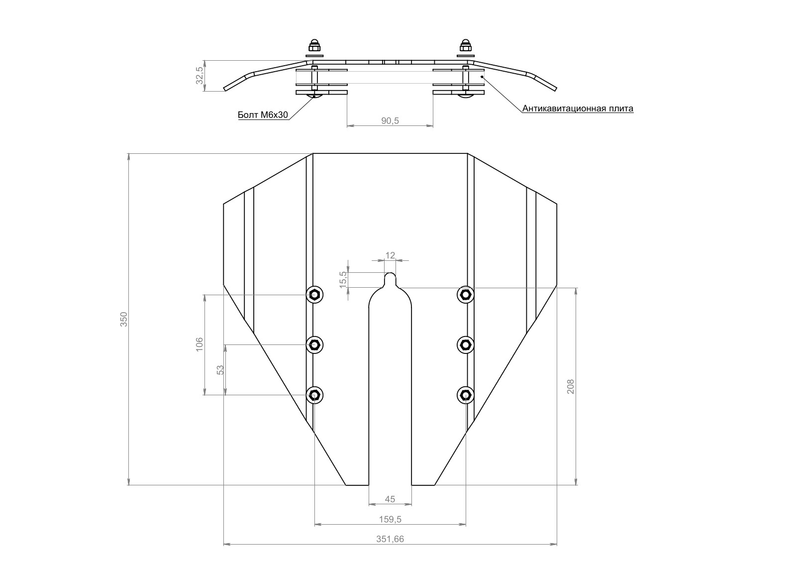 Гидрокрыло для подвесного лодочного мотора 8-50 л.с., монтаж без сверления